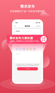 汇新云