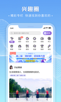 要的