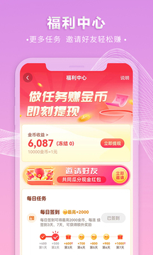要的