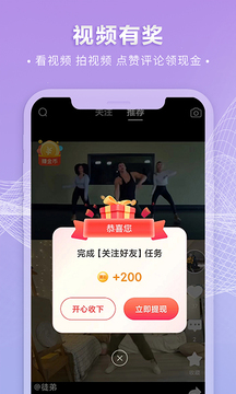 要的