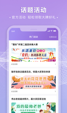 要的