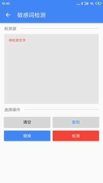 王者剪辑