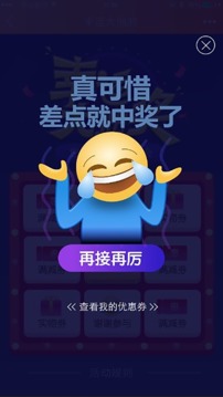 超级老板