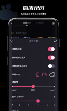 必剪