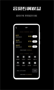 星空无限传媒
