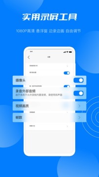 星空无限传媒