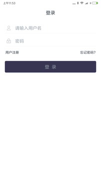 聊天宝
