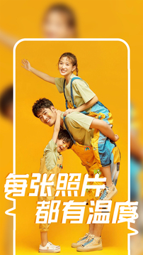 棉花IN