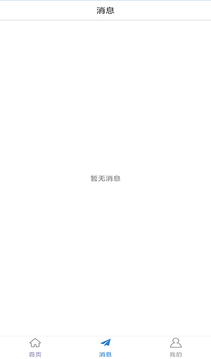 米源