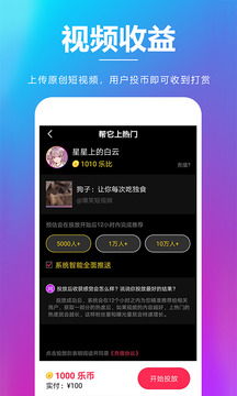 亦乐