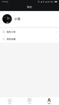 纹身手稿大全