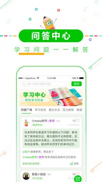 高考倒计时
