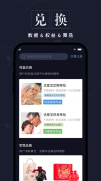 微积分VEKFEN