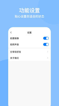光谱水印相机
