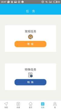 鲁尔云
