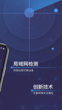 速查