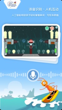 Joyschool Level 2