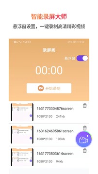 小优
