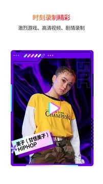 小优