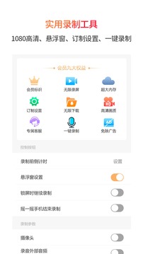 小优