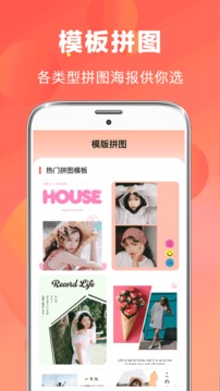 AI视频编辑