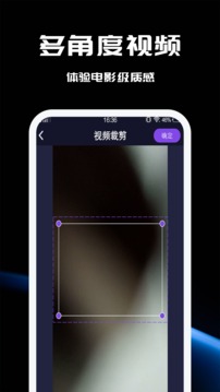 窑池编辑