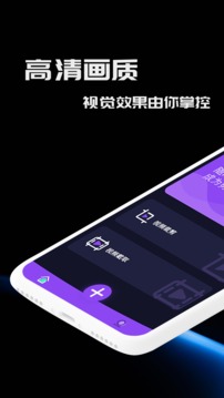 窑池编辑