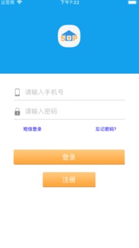 家园区