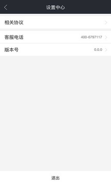 汇彤联帮摄影师