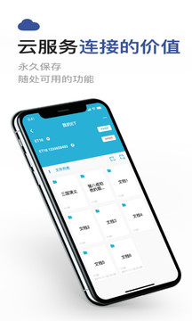 成者CZUR