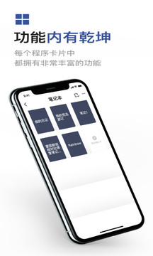 成者CZUR