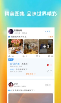 微图