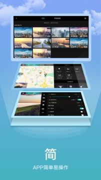 FIMI Navi Mini