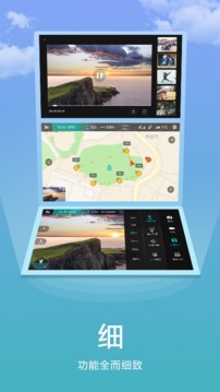 FIMI Navi Mini