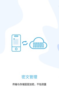 小笔头