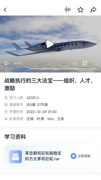 乔诺在线