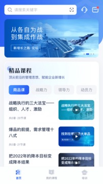 乔诺在线