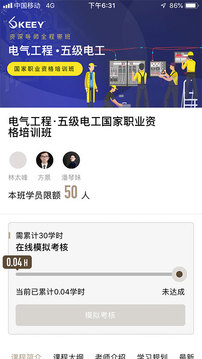 企一光网