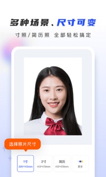 证照大师