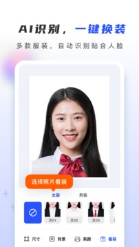证照大师