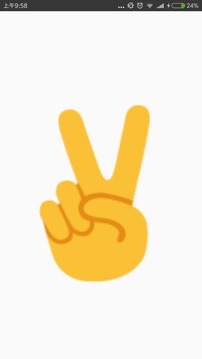 放大文字