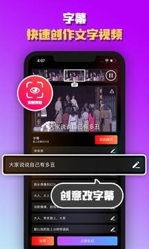 动幕