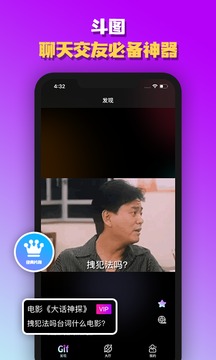 动幕