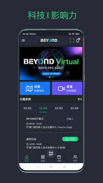 BEYOND Expo