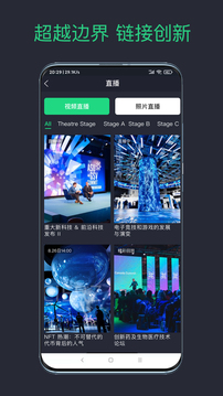 BEYOND Expo