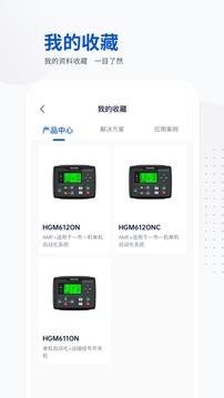 众智产品