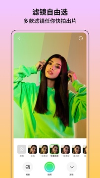 KATOO