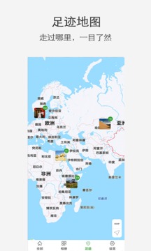 小棠菜相册