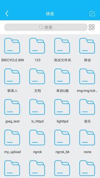 SSKCloud