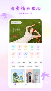 图大大